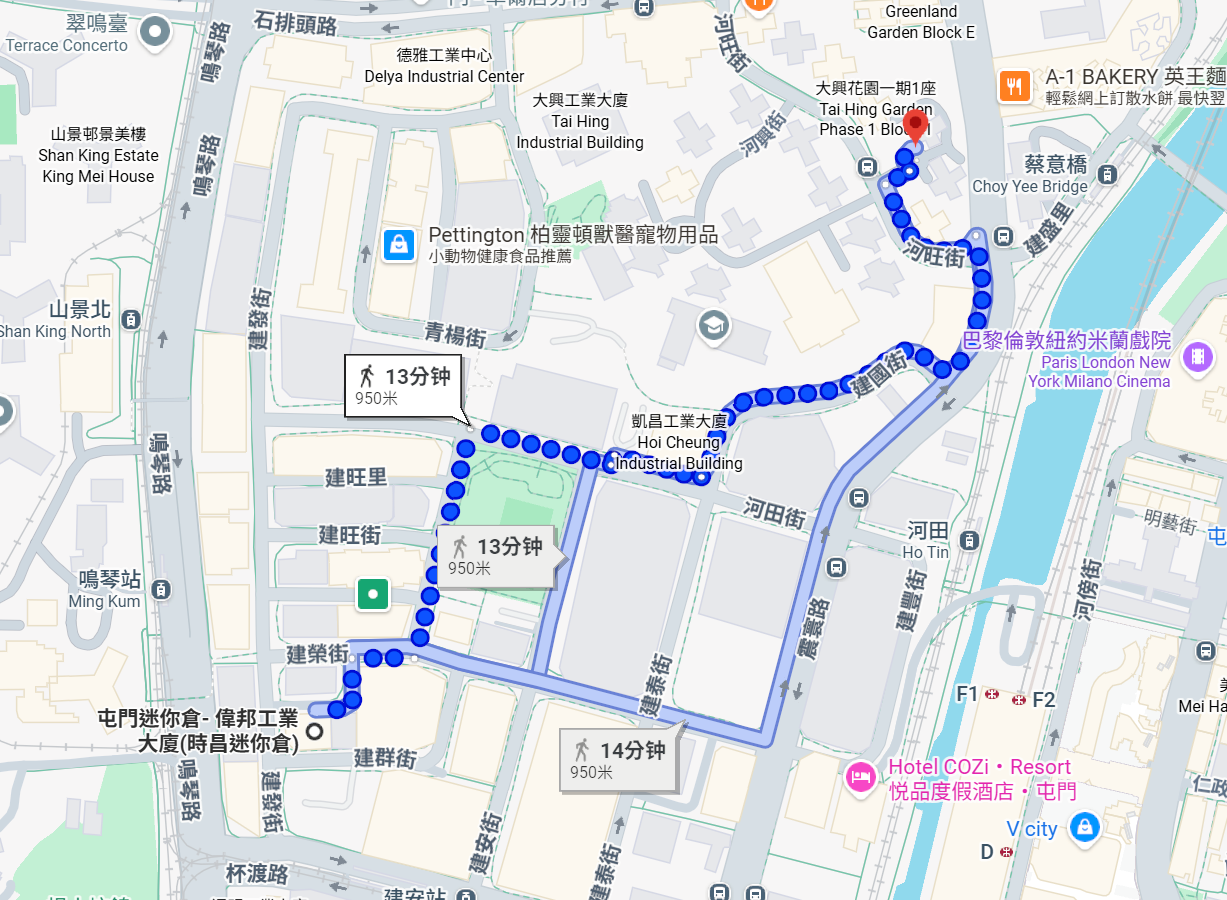 時昌迷你倉:屯門大興花園居民的儲存首選,輕鬆打造寬敞生活 - 時昌優惠倉