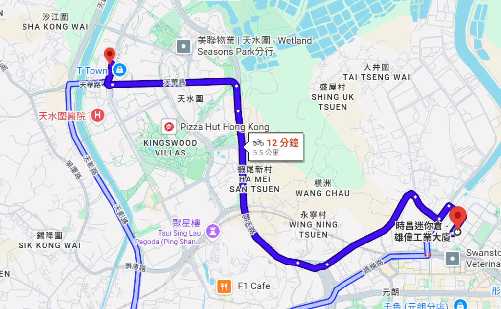 時昌元朗迷你倉|為天恩邨而設的空間解決方案,讓生活真正「鬆一鬆」 - 時昌優惠倉